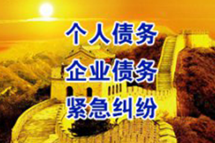 未约定违约金的处理方法在借款合同中